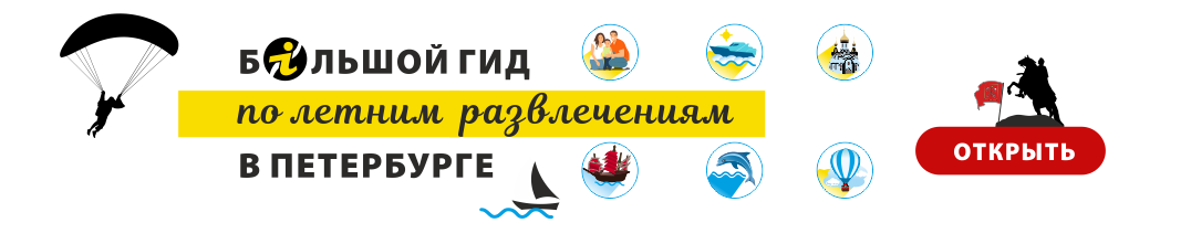 Фотография из официального первоисточника